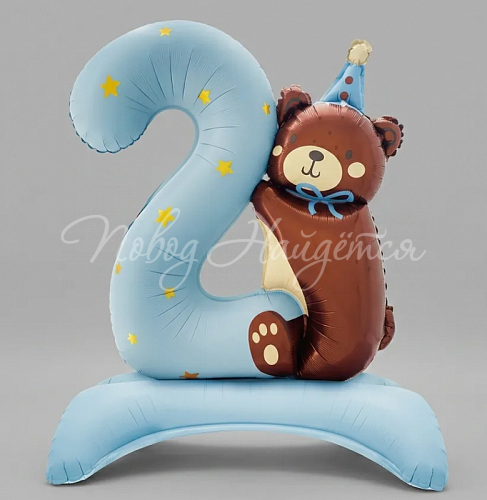 Цифры Цифра 2 голубая с Мишкой