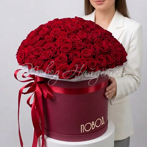 Цветы в шляпной коробке Букет Для Королевы