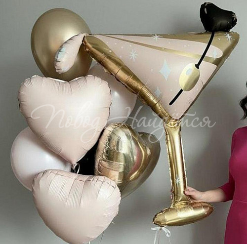 Облако шаров"Шик и блеск"