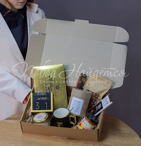 Новогодний подарок №2