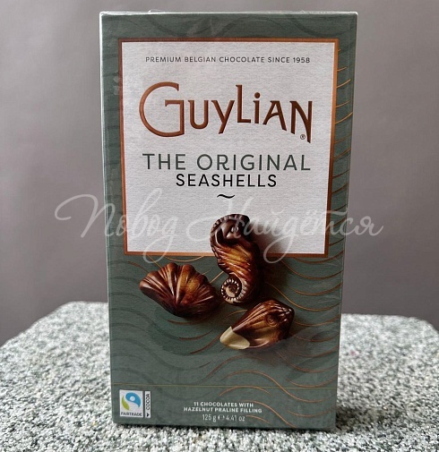 Конфеты GUYLIAN, 125 гр