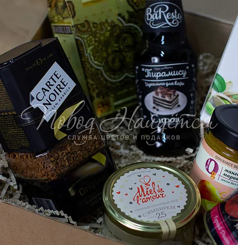 Новогодний подарок №4