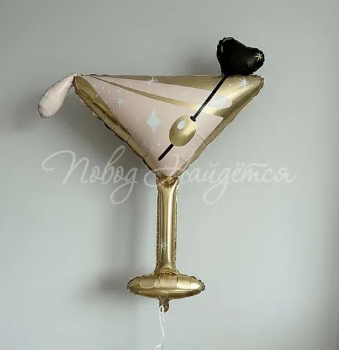 Бокал Мартини