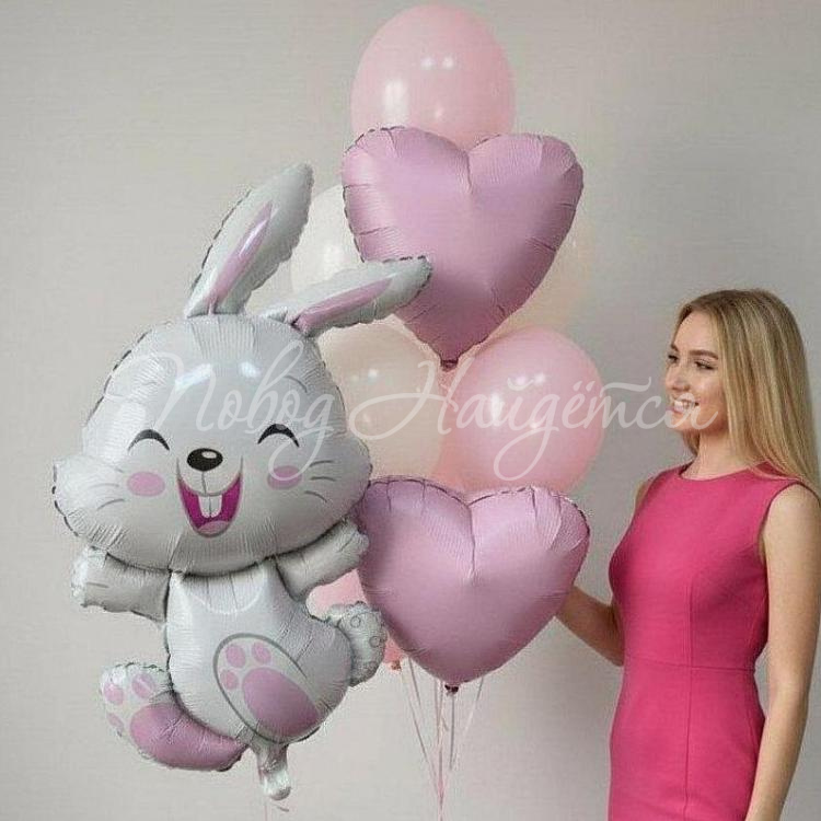 Облако шаров "Заюша"