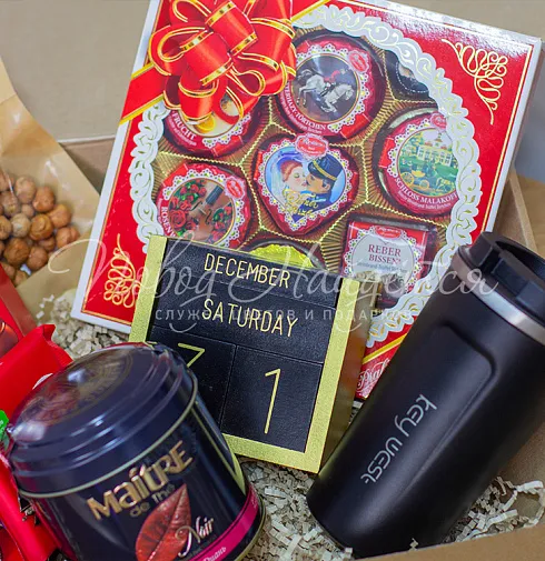 Новогодний подарок №5