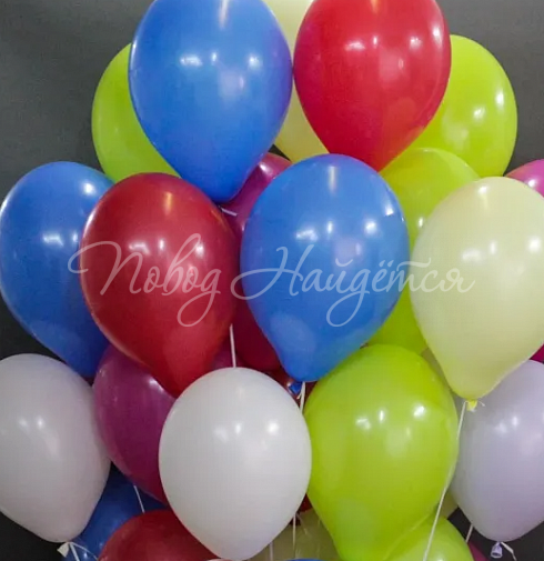 Цветное облако, 25 шт