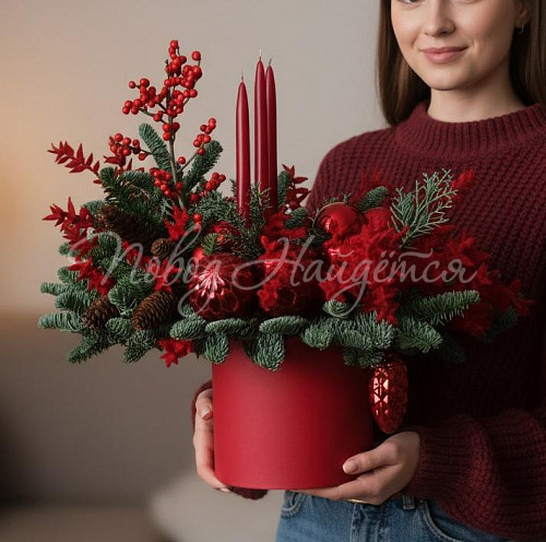 Букет Моей снегурочке