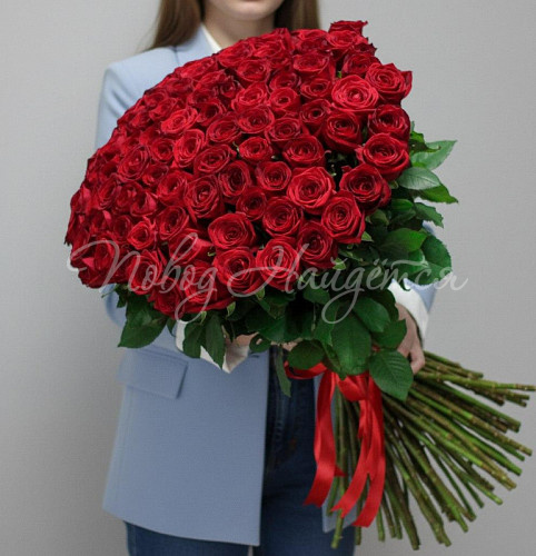 Букет Больше слов