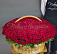 301 красная роза в корзине