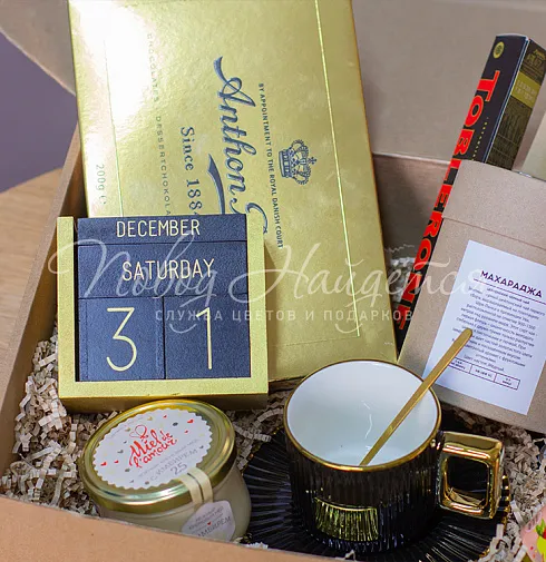 Новогодний подарок №2