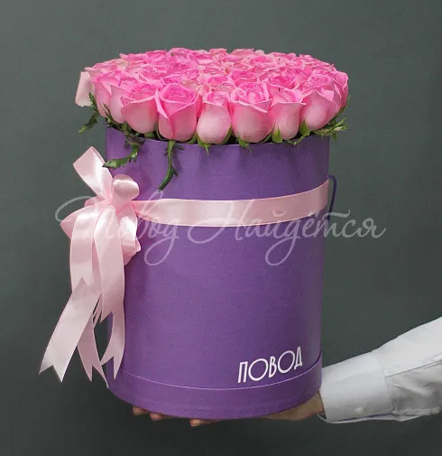 Корзина Откровение — Повод Найдется