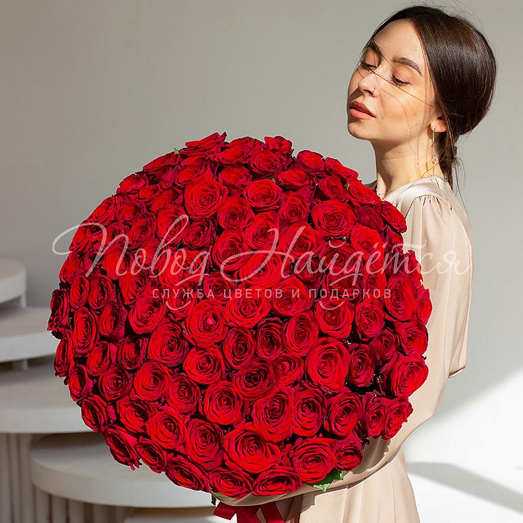 Букет Королева