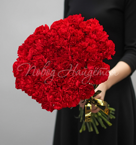 Траурные композиции Букет Вечная память