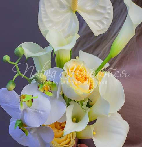 Букет невесты №547