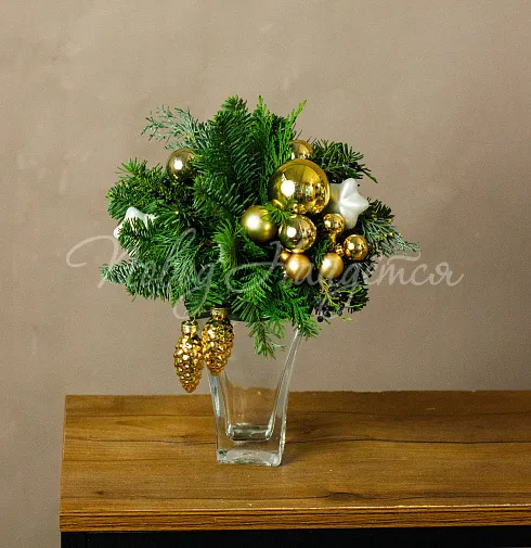 Праздник во дворе