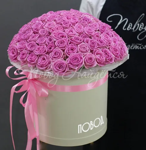 Букет Для Принцессы — Повод Найдется