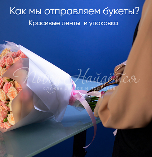 Больше чем чувства