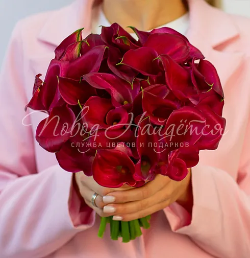 Букет Букет невесты №548 — Повод Найдется