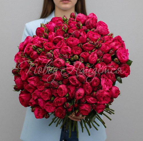 Букет Царство