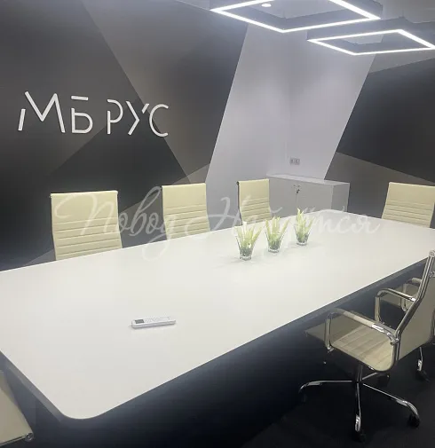 Цветочная композиция Композиция №450 — Повод Найдется