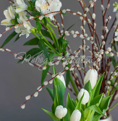 Пасхальный сет № 4