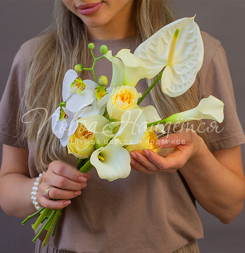 Букет невесты №547