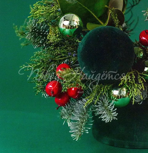 Уютная компания