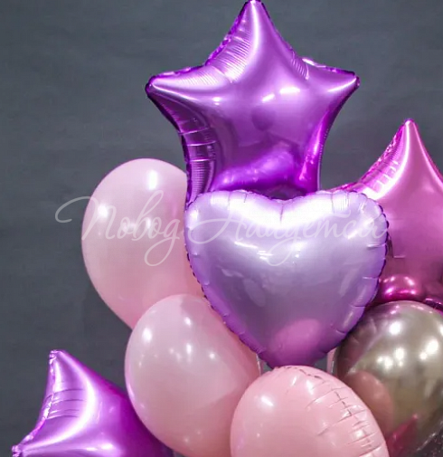 Облако шаров"Дай пять"