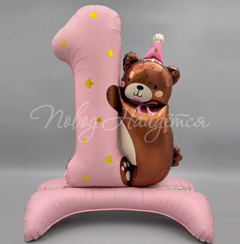 Цифры Цифра 1 розовая с Мишкой