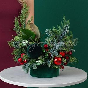 Уютная компания