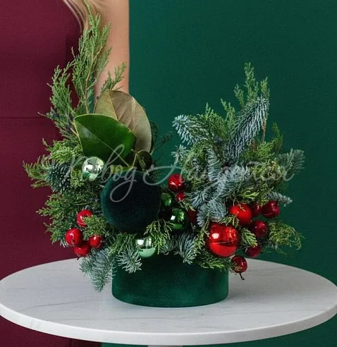 Уютная компания