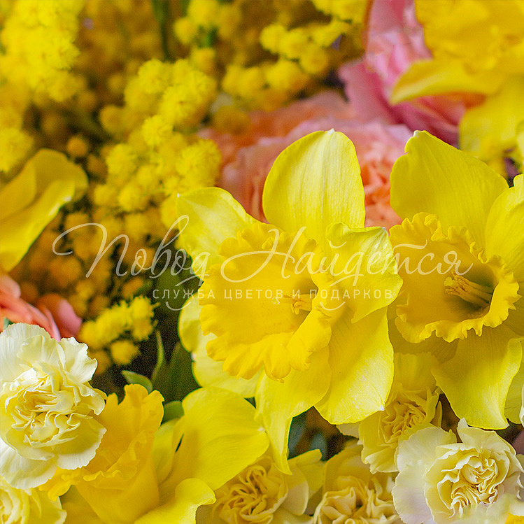 Букет Путь к солнцу