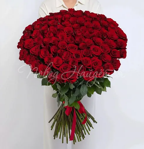 Букет Карма — Повод Найдется