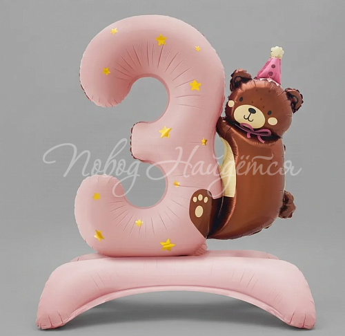 Цифры Цифра 3 розовая с Мишкой