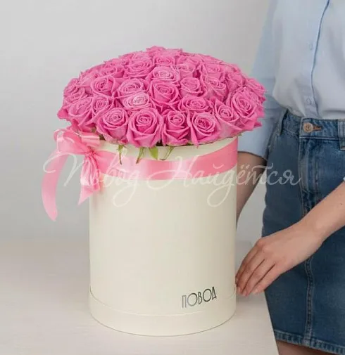 Корзина Фламинго — Повод Найдется