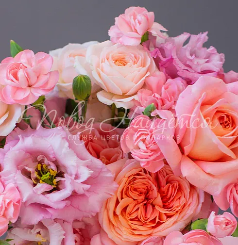 Букет Букет невесты №546 — Повод Найдется