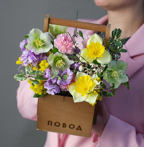 ВЕСНА Букет Первый лучик тепла