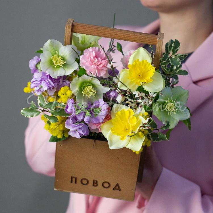 ВЕСНА Букет Первый лучик тепла