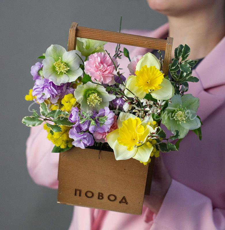 ВЕСНА Букет Первый лучик тепла