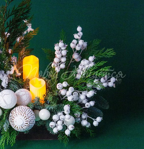 Опять метель