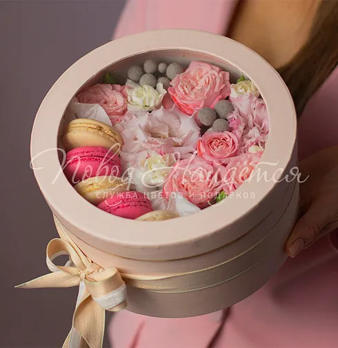 Корзина Яркая глава в жизни — Повод Найдется