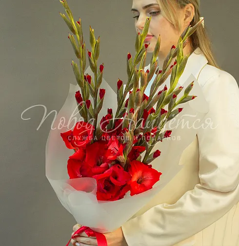 Букет Пламя — Повод Найдется