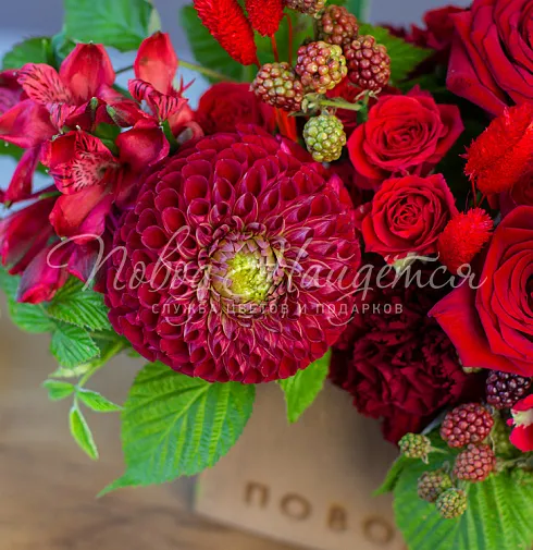 Корзина Закатное солнце — Повод Найдется