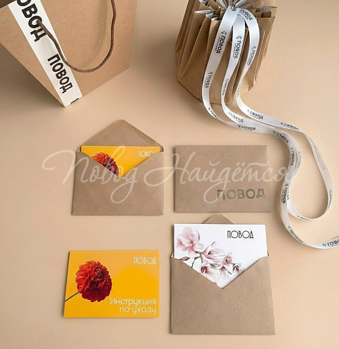 Букет Волшебный вечер — Повод Найдется