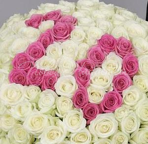 Розы Букет 20 лет