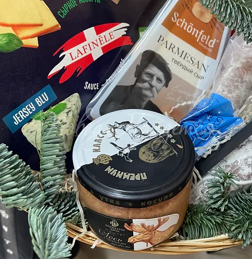 Дорогой подарок