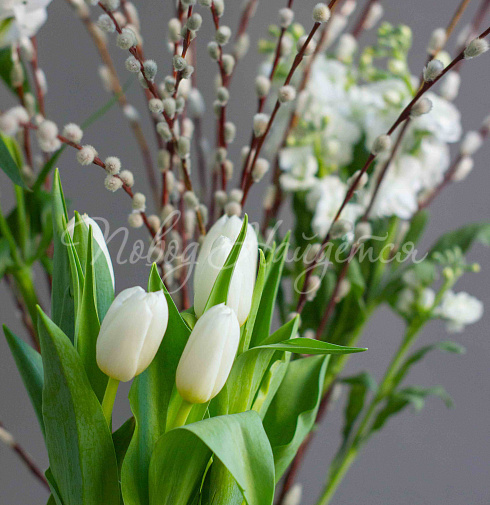 Пасхальный сет № 4