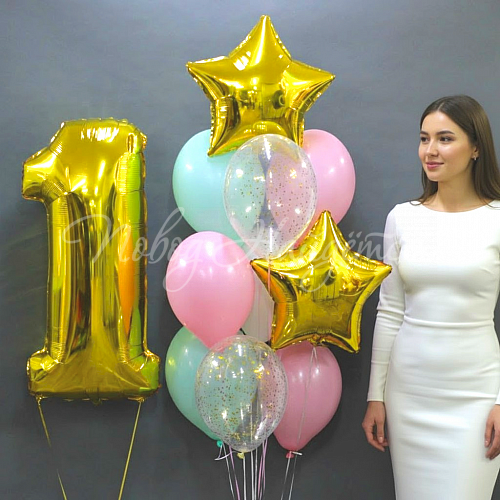 Облако шаров"Самый важный день"