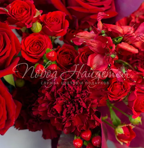 Корзина Всё о любви — Повод Найдется