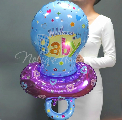 Соска для мальчика